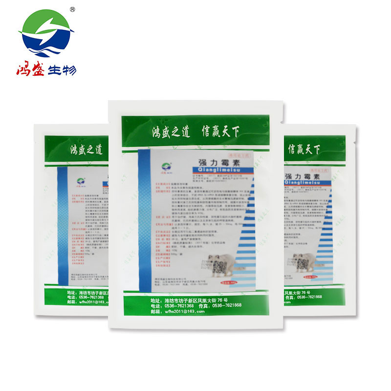 強力霉素10%